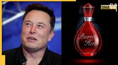 Elon Musk tweeted perfume buy request to get money complete twitter deal