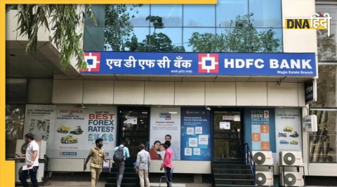 HDFC Bank FD Rate