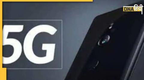 5G Smartphone enable delay tech companies using 4G even after 5G launching