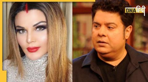 Rakhi Sawant, Sajid Khan