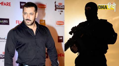 Salman Khan terrorist attack