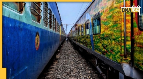 IRCTC Update