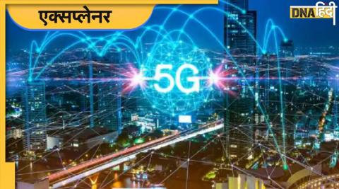 Why network getting error shifting 4G 5G problem coming even calling