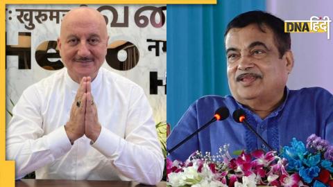 Anupam Kher-Nitin Gadkari अनुपम खेर-नितिन गडकरी 