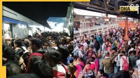 UPSSSC PET 2022 Students upset due exam center 200 km away huge crowd seen railway stations