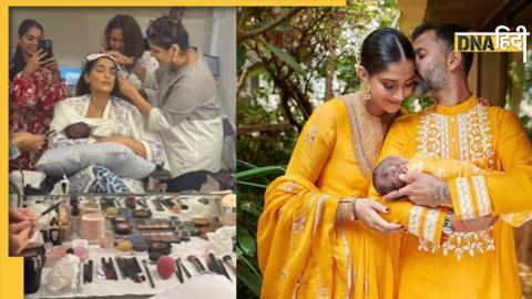 Sonam Kapoor Baby Boy सोनम कपूर बेटा