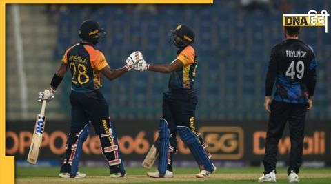 SL vs NAB T20 World Cup 2022