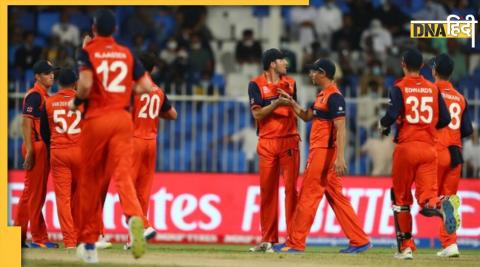 UAE vs NED Live streaming