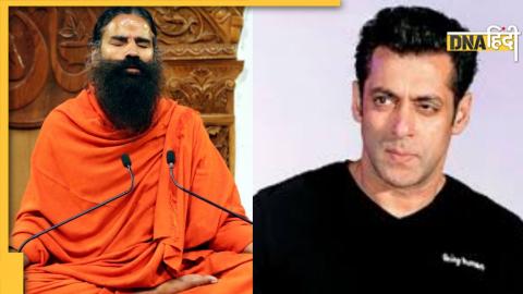 Baba Ramdev Salman Khan बाबा रामदेव 