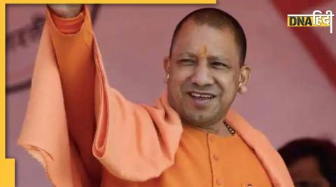 Yogi Government decision engineering medical studies new education policy