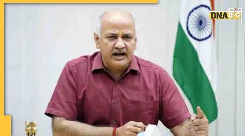 Delhi Excise Policy CBI summons Deputy CM Manish Sisodia liquor policy