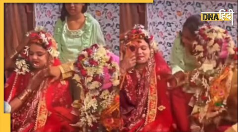 Bride Groom Viral Video