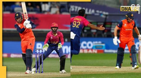 UAE vs NED match highlights and scorecard