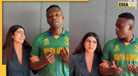 kagiso rabada viral video