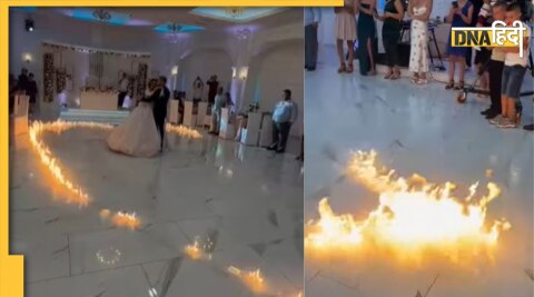 Bride Groom Viral Video