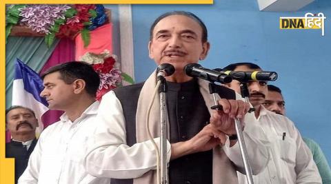 Ghulam Nabi Azad