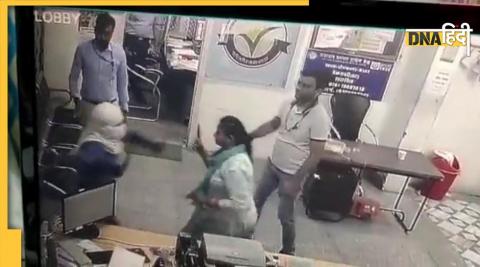 Bank Manager Fight With Robber