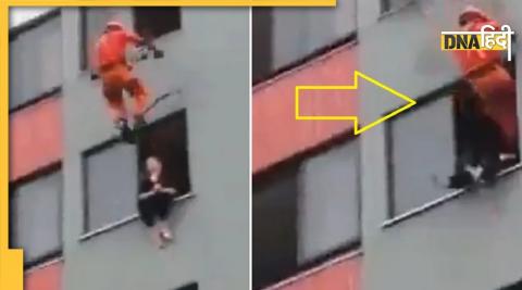 Woman Suicide Attempt In Japan