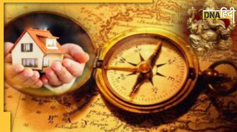 Vastu Tips