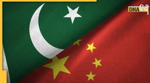 China Pakistan