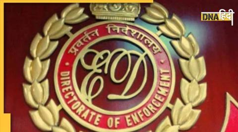 Enforcement Directorate