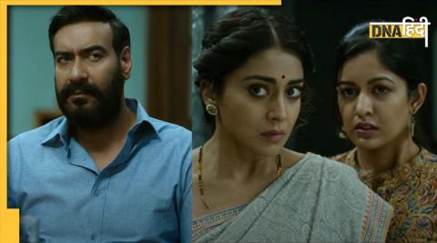 Drishyam 2 Trailer