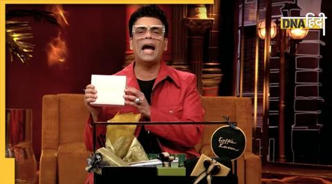 Karan Johar Revealed Koffee With Karan Hamper