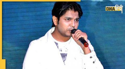 Ankit Tiwari