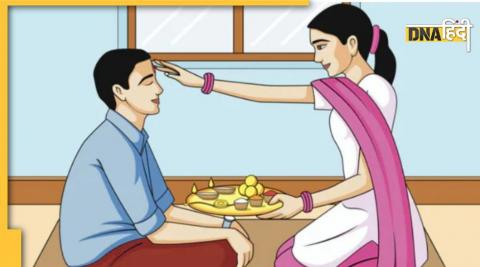 Bhai Dooj 2022