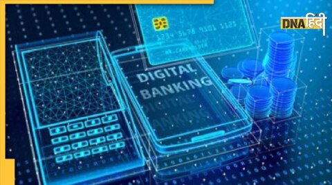 Digital Banking