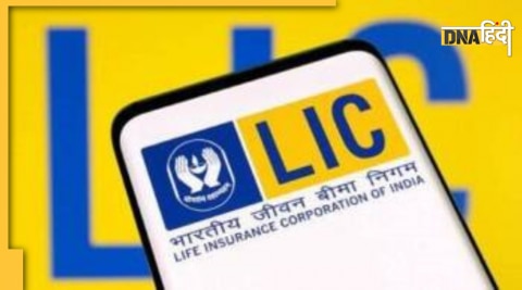 LIC Dhan Varsha Yojana