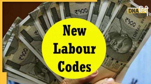 New Wage Code