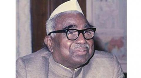 Jagjivan Ram