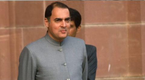 Rajiv Gandhi