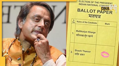 Shashi Tharoor : शशि थरूर