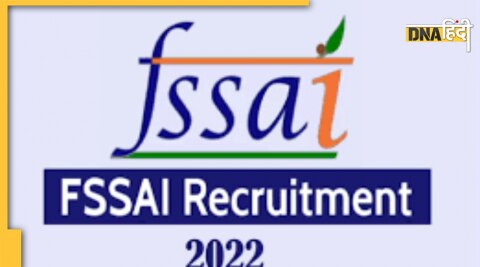 FSSAI Recruitment 2022