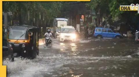 Bengaluru Flood heavy rains Bengaluru IMD issues yellow alert