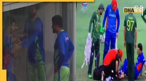 Shaheen afridi meets gurbaz