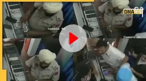 Punjab police accidental firing