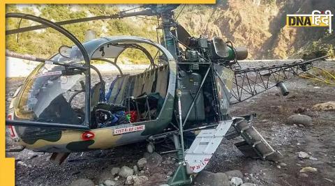 Indian Army Helicopter Crash