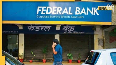 Federal Bank