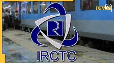 IRCTC JOB