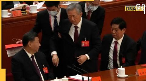 China Hu Jintao pulled out Communist Party Congress Xi Jinping silent