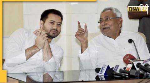 Bihar RJD-JDU will end existence RJD JDU Tejashwi Yadav made a masterplan