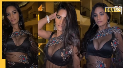 Poonam Pandey Video