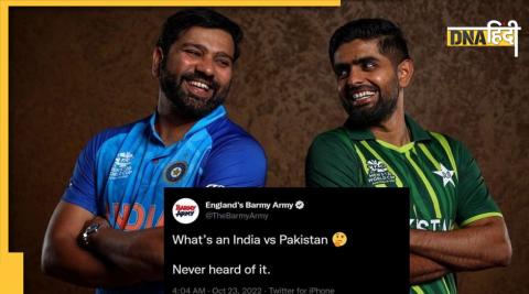 ind vs pak barmy army tweet