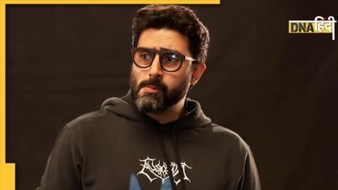 Abhishek Bachchan अभिषेक बच्चन