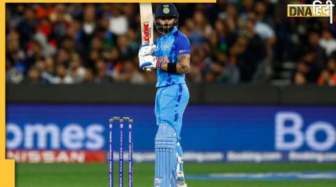 Virat Kohli Best Inning