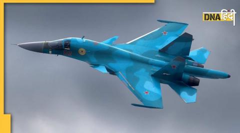 Russia Fighter jet