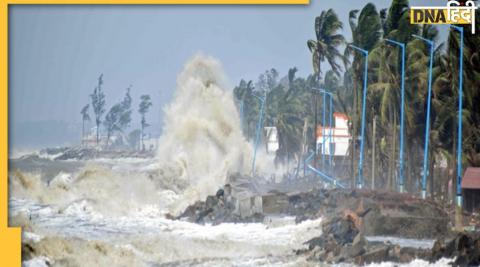 Sitrang Cyclone Alert